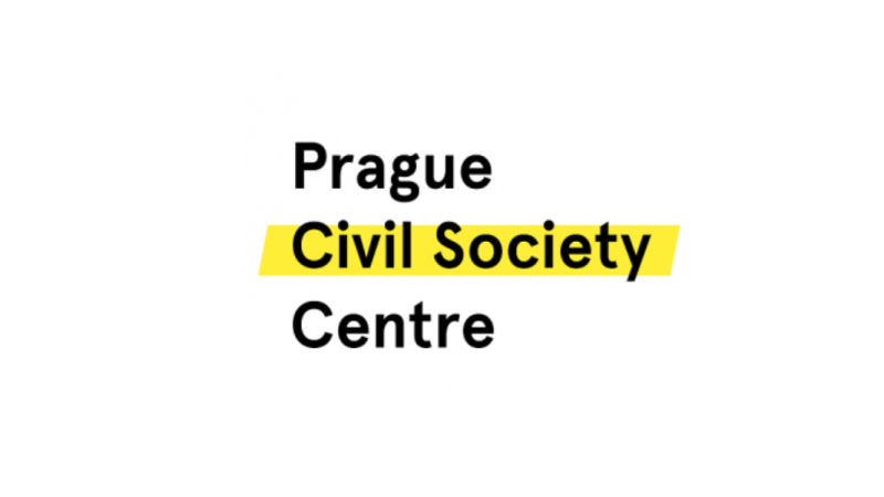 Праграма стажыровак Prague Civil Society Centre