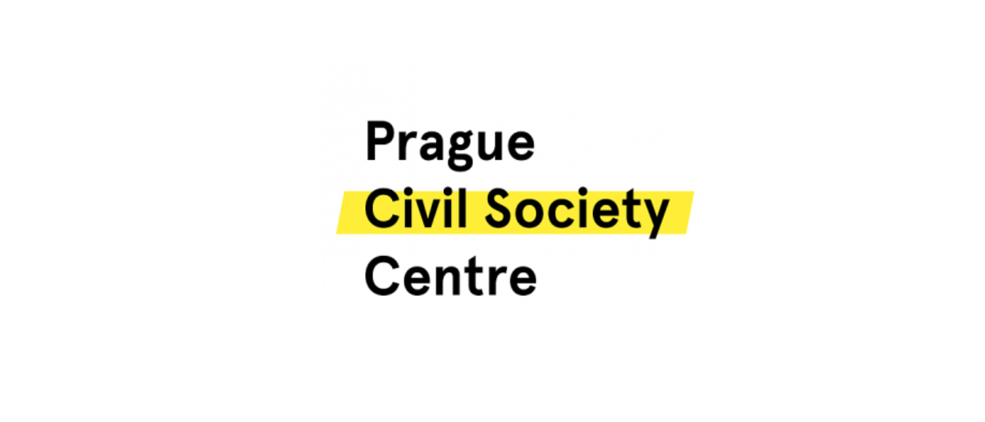 Праграма стажыровак Prague Civil Society Centre