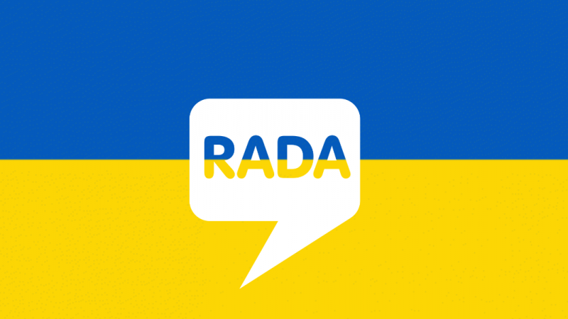 Заява БНМС “РАДА” у сувязі з ваеннай агрэсія супраць Украіны